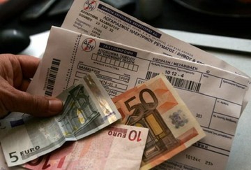 Στο «κόκκινο» χρέη νοικοκυριών και επιχειρήσεων προς τη ΔΕΗ