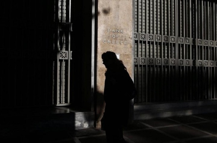 ΤτΕ: Αυξημένο το έλλειμμα τρεχουσών συναλλαγών το Νοέμβριο