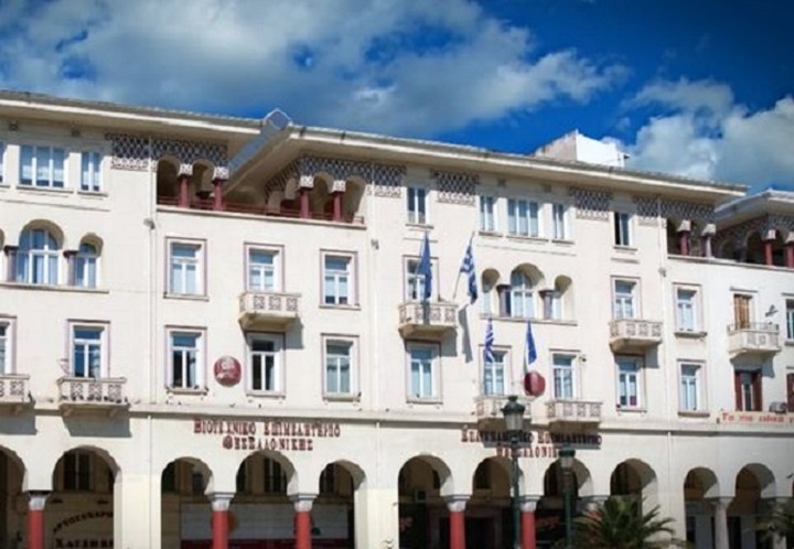 Οι 7 προτάσεις της ΒΕΘ προς την επερχόμενη κυβέρνηση