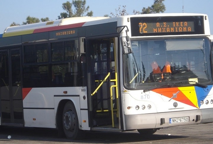 Θεσσαλονίκη: Δωρεάν κάρτες απεριορίστων διαδρομών σε ανέργους από τον ΟΑΣΘ