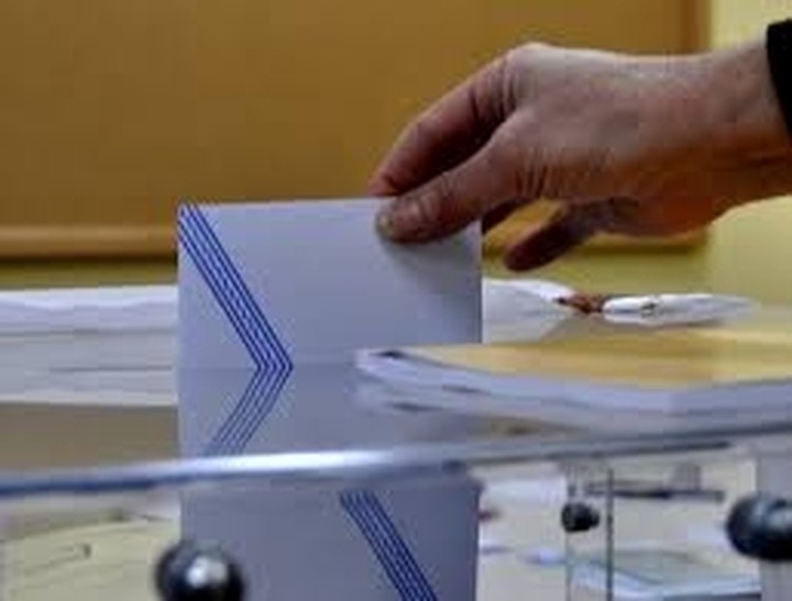 Πού θα ψηφίσουν οι ετεροδημότες σε Αθήνα και Πειραιά