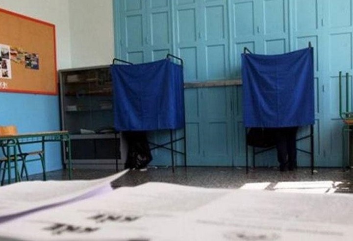 Βloomberg: Το τέλος της λιτότητας ψηφίζουν οι Έλληνες