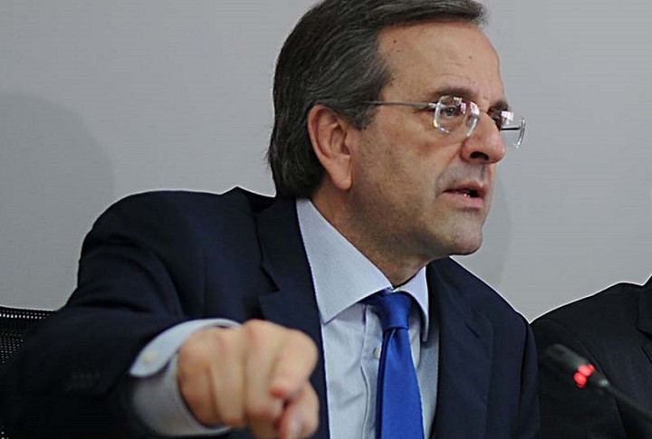 Σαμαράς: «Έχω ήσυχη την συνείδησή μου - Παραδίδω μια χώρα ασφαλής για τους πολίτες»
