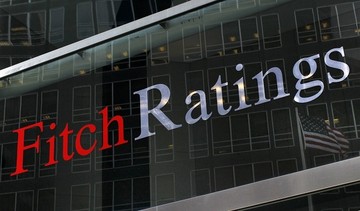 Fitch: Υπάρχει ακόμα πιθανότητα συμφωνίας, αλλά οι κίνδυνοι είναι μεγάλοι