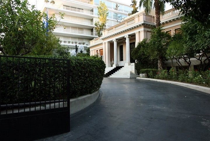 Ολοκληρώθηκε η συνάντηση Τσίπρα - Ντάισελμπλουμ