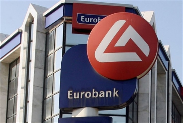 Αλλάζει η διοίκηση της Eurobank  - Ποιοι αναλαμβάνουν