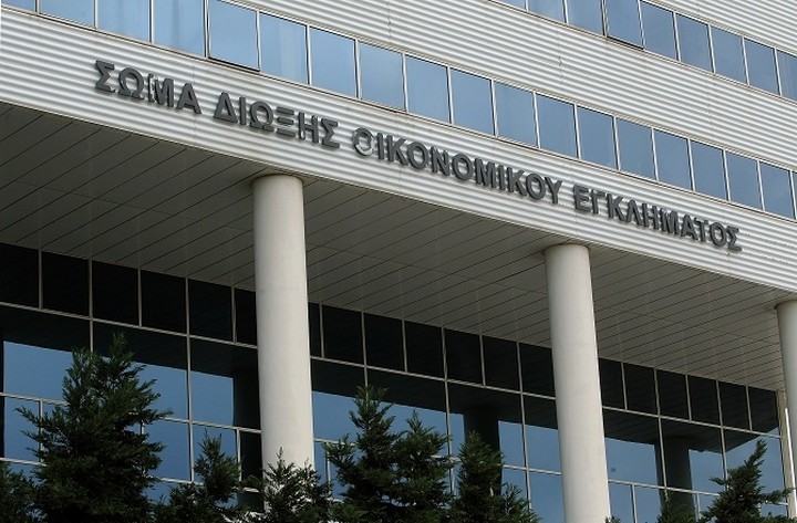 Έκτακτο σχέδιο φορολογικών ελέγχων από την κυβέρνηση 