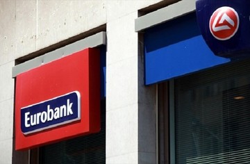Eurobank: Πρωταρχικός στόχος η επιστροφή στην κερδοφορία το 2015