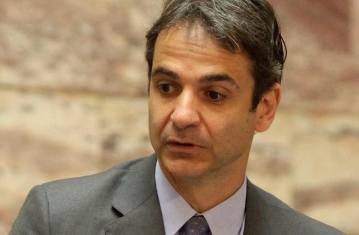 Κυρ. Μητσοτάκης: «Εάν τα είχαμε κάνει όλα σωστά, δεν θα είχαμε χάσει τις εκλογές»