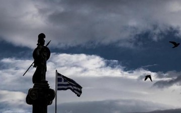 Δημοσίευμα - «φωτιά»: Η Ελλάδα κινδυνεύει με κράχ στις 25 Φεβρουαρίου!
