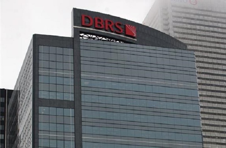 Οίκος DBRS: Υπό αναθεώρηση η αξιολόγηση "B" της Ελλάδας