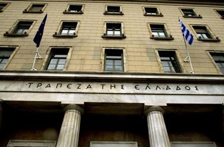 Έκτακτη συνάντηση Δραγασάκη με τον διοικητή της Τράπεζας της Ελλαδάς