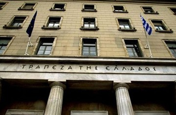 Έκτακτη συνάντηση Δραγασάκη με τον διοικητή της Τράπεζας της Ελλαδάς