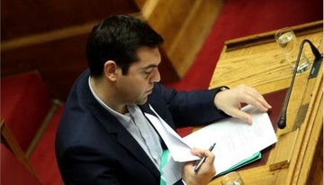 Τα σχέδια της κυβέρνησης για τράπεζες, πλειστηριασμούς και κόκκινα δάνεια