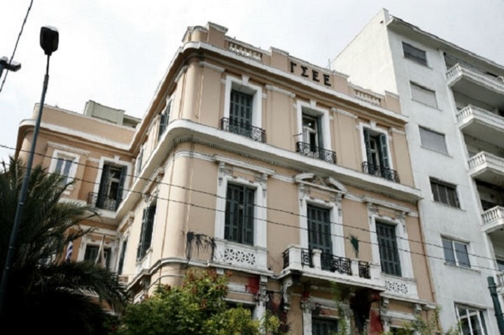 Συναντήσεις ΓΣΕΕ με ΔΝΤ και Παγκόσμια Τράπεζα στην Ουάσιγκτον