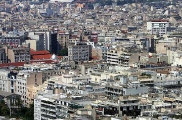 Τι πρέπει να κάνετε αν το Δημόσιο...διεκδικεί το σπίτι σας!
