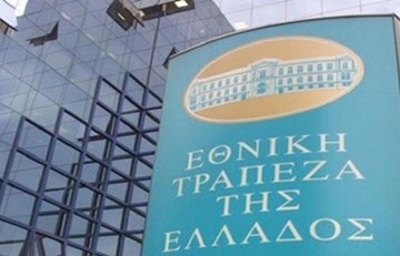 Η Εθνική Τράπεζα γυρίζει σελίδα 