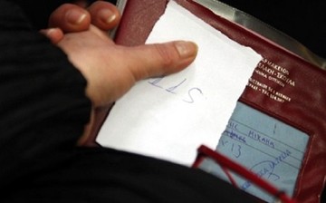 Ποιοι έχουν δυνατότητα ασφάλισης με 50 ένσημα για το 2015