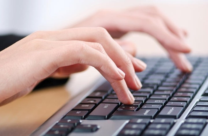 ΙΚΑ: Δείτε online πότε θεμελιώνετε δικαίωμα σύνταξης και υπολογίστε το ποσό