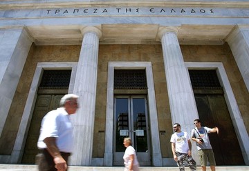 ΤτΕ: Με πλεόνασμα 1,7 δισ. ευρώ οι τρέχουσες συναλλαγές το 2014