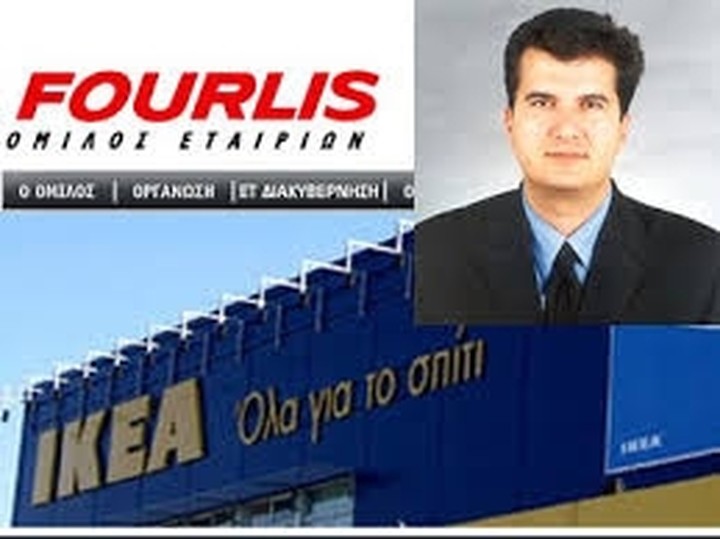 Ο Φουρλής φέρνει νέα αλυσίδα αθλητικών στην Ελλάδα - Πότε ανοίγει το πρώτο κατάστημα