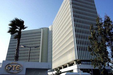 ΟΤΕ: Αύξηση κερδών κατά 30% το 2014