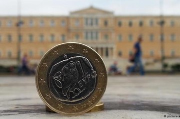 Rheinische Post:Η Ελλάδα θα χρειαστεί 20 δις ευρώ μέχρι το καλοκαίρι