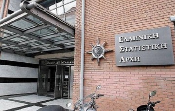ΕΛΣΤΑΤ: Στο 1,3% «προσγειώνεται» η ανάπτυξη δ΄ τριμήνου 2014