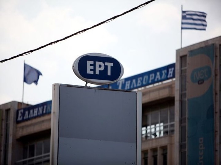 Ανοίγει η ΕΡΤ - Τι θα προβλέπει το νομοσχέδιο - Πότε κατατίθεται