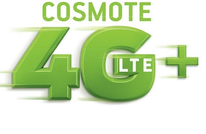 Ταχύτητα 4G+ από την Cosmote