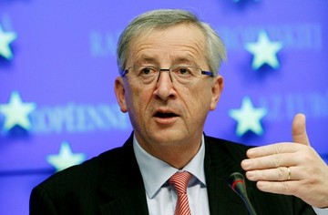 DW: Τι προβλέπει το σχέδιο Γιούνκερ για τις επενδύσεις
