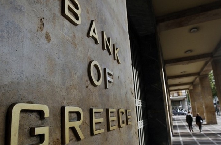 ΤτΕ: Οριακές μεταβολές στα επιτόκια καταθέσεων και δανείων