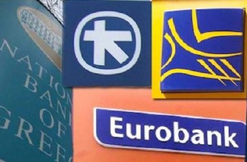 Αυτοί είναι οι νέοι εκπρόσωποι του Δημοσίου σε τράπεζες και ΤΧΣ
