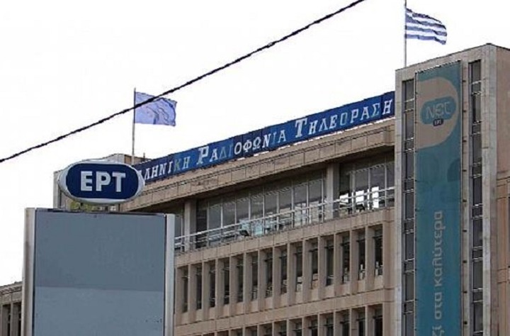 Tagezeitung: Η ΕΡΤ δεν ήταν χρεοκοπημένη αντίθετα σημείωσε από το 2011 κέρδη προ φόρων πάνω από 100 εκατομ. ευρώ