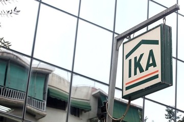 ΙΚΑ: Χορήγηση ασφαλιστικής ικανότητας σε μακροχρόνια άνεργους και σε ασφαλισμένους υπηκόους τρίτων χωρών