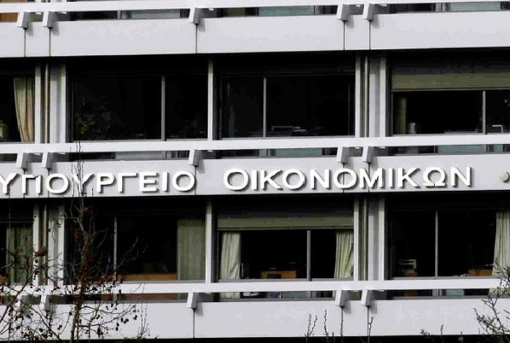 Το σχέδιο της κυβέρνησης για την τόνωση των εσόδων