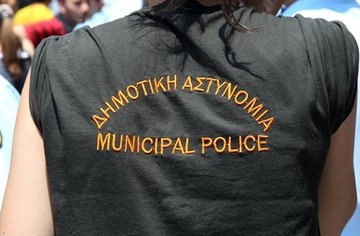 Επανέρχεται η Δημοτική Αστυνομία: Τα σχέδια και το χρονοδιάγραμμα του ΥΠΕΣ