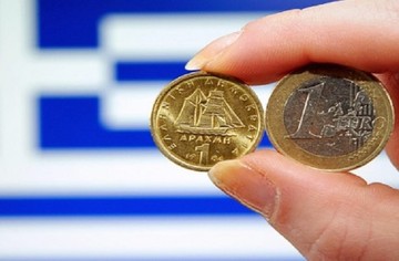 Η τράπεζα που βάζει «ρήτρα Grexit» στην επιχειρησιακή σύμβαση εργασίας της στην Ελλάδα