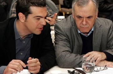 Σύσκεψη του οικονομικού επιτελείου υπό τον Αλέξη Τσίπρα- "Απών" ο Γ.Βαρουφάκης