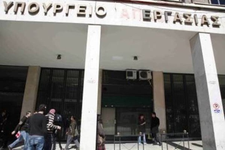 Κατατέθηκε η τροπολογία για παράταση 3 μηνών στις διαπραγματεύσεις ανάμεσα στους κοινωνικούς εταίρους 