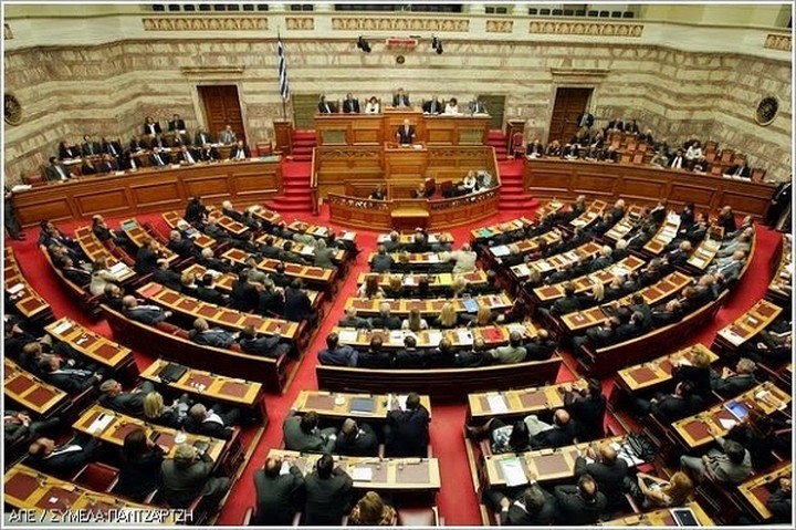 Στην Ολομέλεια της Βουλής το νομοσχέδιο για την επανεκκίνηση της οικονομίας