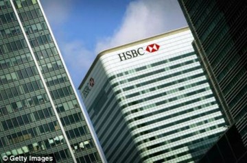 Από δημόσιους υπαλλήλους μέχρι και...ανήλικους περιλαμβάνει η λίστα καταθετών στην HSBC