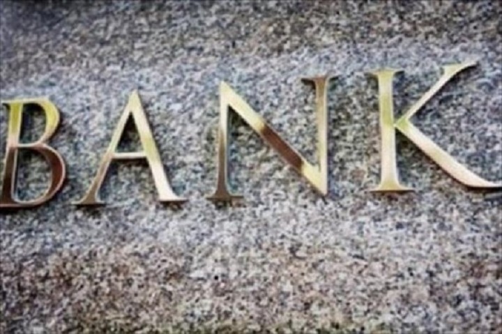 Τράπεζες: Νέες αυξήσεις κεφαλαίου προ των πυλών