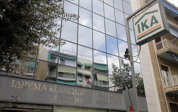 Η διάταξη που καθιστά τους μικρομετόχους υπεύθυνους για τα χρέη των εταιρειών 