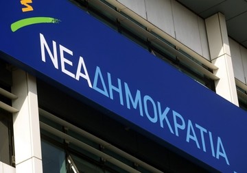 ΝΔ: Ο Τσίπρας εκλιπαρεί για παρέμβαση της κας Μέρκελ, ώστε να λάβει κάποια χρήματα άμεσα