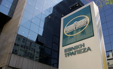 Ανέλαβε η νέα διοίκηση της Εθνικής - Τα αποτελέσματα του 2014