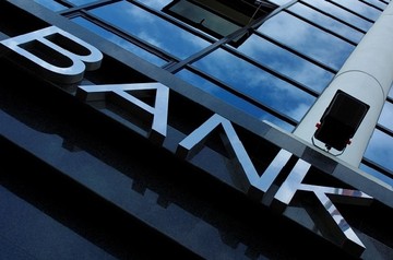 Προ των πυλών οι αυξήσεις κεφαλαίου στις τράπεζες