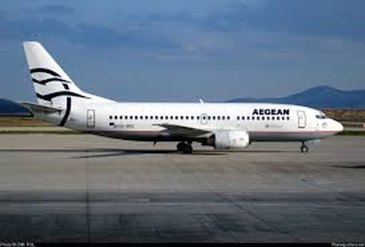  Aegean Airlines: Αύξηση 53% στα καθαρά κέρδη το 2014