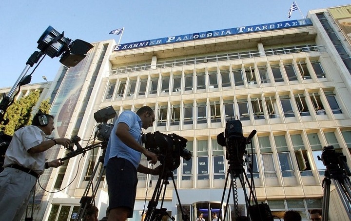 Στους 2.500 το προσωπικό της νέας ΕΡΤ