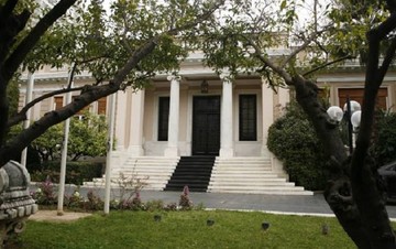 Τι λέει το Μέγαρο Μαξίμου για τη λίστα Βαρουφάκη